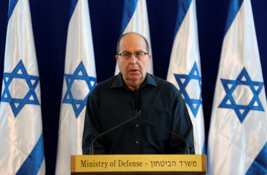 Moshe Yaalon