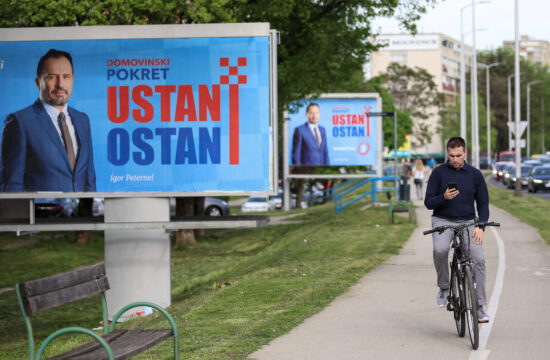 Domovinski pokret, plakat i Igor Peternel