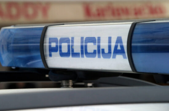 Policija